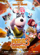 《战争时代：游戏中历史战役的真实还原》